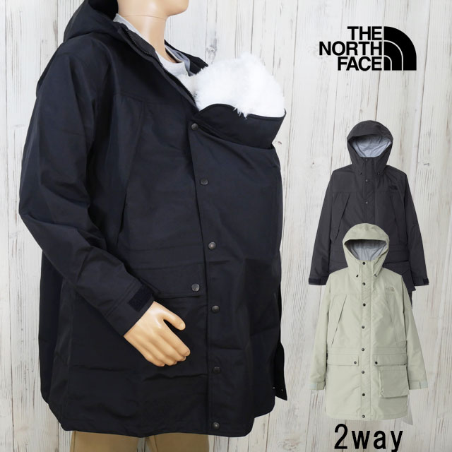 送料無料 長袖 レディース ユニセックス SS 春夏 新作 夏新作 秋新作 人気 流行 定番 2025 ザ・ノース・フェイス NPM12501 シェルジャケット CRストレージライトジャケット 防水 アウター マウンテンパーカー フード付き 上着 防寒 アパレル 服 子連れ お出かけ 黒 灰