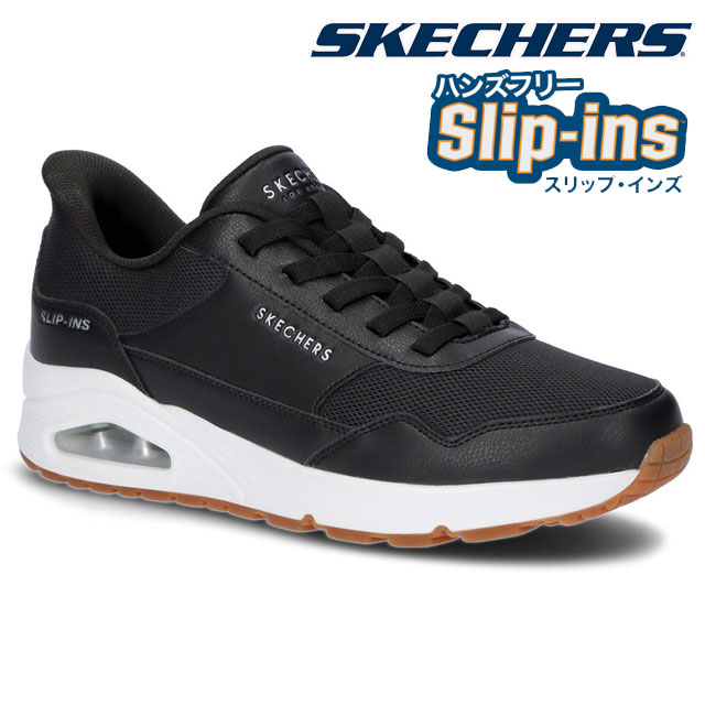送料無料 スニーカー レースアップ ローカット メンズ SS 春夏 新作 夏新作 秋新作 人気 流行 定番 2025 スケッチャーズ SKECHERS 183022W スリップインズ ウノ バンクシア 手を使わずに履ける 靴 黒 ワイドフィット ハンズフリー シューズ ゆったり エアクッション