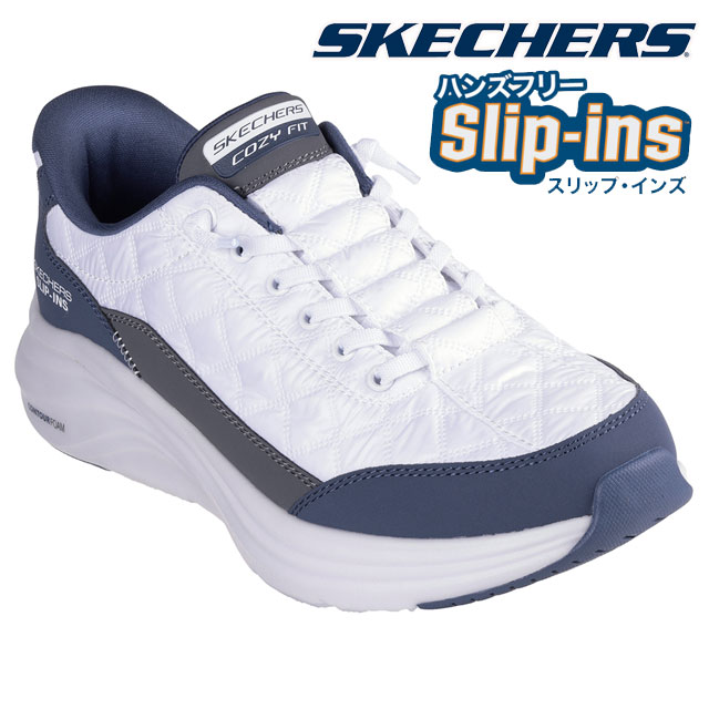 送料無料 スニーカー レースアップ ローカット メンズ SS 春夏 新作 夏新作 秋新作 人気 流行 定番 2025 スケッチャーズ SKECHERS 232619 スリップインズ コンターフォーム コージーフィット 手を使わずに履ける 靴 白 ハンズフリー シューズ ホワイト