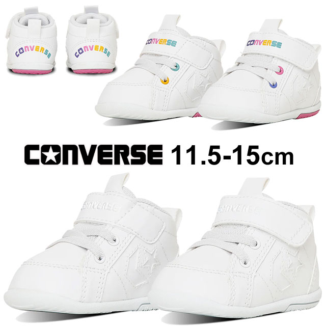 送料無料 スニーカー ファーストシューズ ベビーシューズ キッズ ベビー 男の子 女の子 SS 春夏 新作 夏新作 秋新作 人気 流行 定番 2025 コンバース CONVERSE 37303540 37303541 シューズ 白 ミニ インチスター ベビー靴 ベルクロ ホワイト 子供靴 ミッドカット