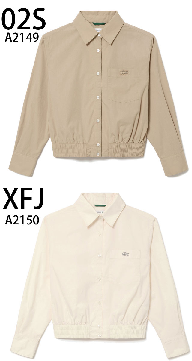 送料無料 長袖 レディース SS 春夏 新作 夏新作 秋新作 人気 流行 定番