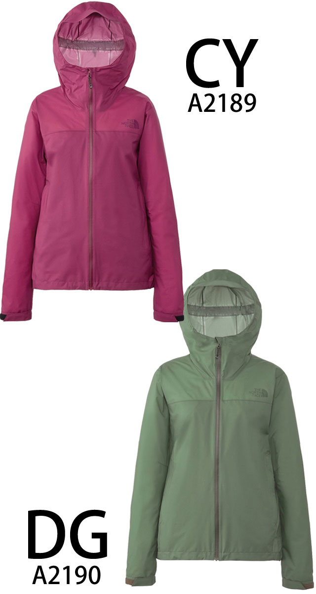 メール便送料無料 ジャンバー レディース SS 春夏 新作 夏新作 秋新作