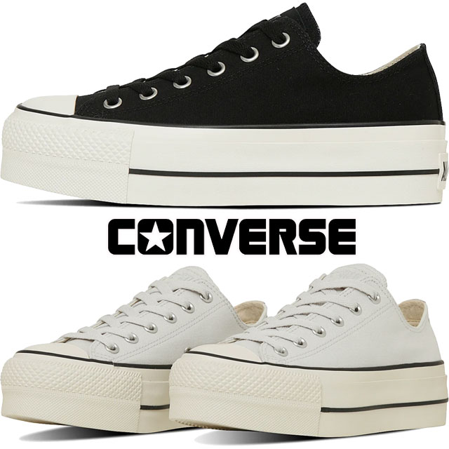 送料無料 スニーカー レースアップ ローカット メンズ レディース SS 春夏 新作 夏新作 秋新作 人気 流行 定番 2025 コンバース CONVERSE PS OX 31314290 31314291 オールスター （Ｒ） リフテッド 厚底 靴 カジュアル シューズ ブラック シルバーグレイ
