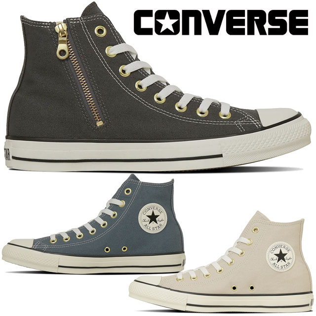 送料無料 スニーカー ハイカット レースアップ メンズ レディース SS 春夏 新作 夏新作 秋新作 人気 流行 定番 2025 コンバース CONVERSE HI 31314132 31314130 31314131 オールスター ゴールドジップ 靴 カジュアル シューズ ダークチャコール スレートブルー オートミール