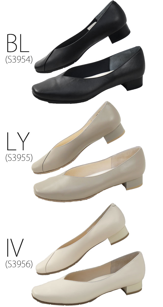 送料無料 パンプス フォーマル レディース SS 春夏 新作 夏新作 秋新作 人気 流行 定番 2025 ビューフィットBEAUFIT 2.5cm 3E A74W リーガル社製 晴雨兼用 撥水 本革 靴 黒 ビジネス 歩きやすい スコッチガード ローヒール 日本製 ブラック ライトグレー アイボリー