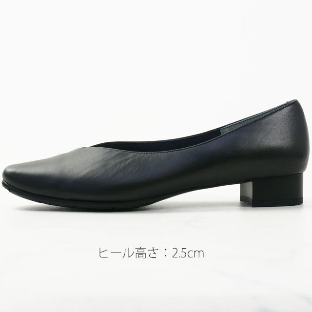 送料無料 パンプス フォーマル レディース SS 春夏 新作 夏新作 秋新作 人気 流行 定番 2025 ビューフィットBEAUFIT 2.5cm 3E A74W リーガル社製 晴雨兼用 撥水 本革 靴 黒 ビジネス 歩きやすい スコッチガード ローヒール 日本製 ブラック ライトグレー アイボリー
