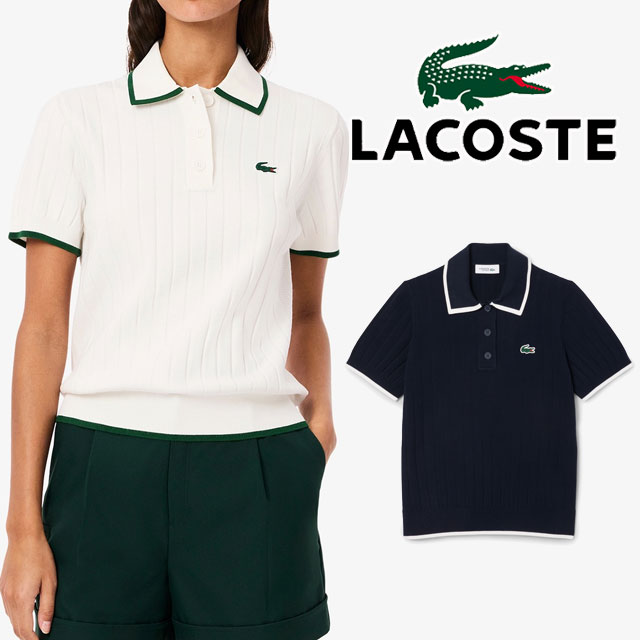 送料無料 半袖 レディース SS 春夏 新作 夏新作 秋新作 人気 流行 定番 2025 ラコステ LACOSTE AF9430 HHW X0N トップス エッジ配色ゴルフニットポロシャツ アパレル 襟付き ニット ワニ カジュアル ネイビー ホワイト×グリーン 服