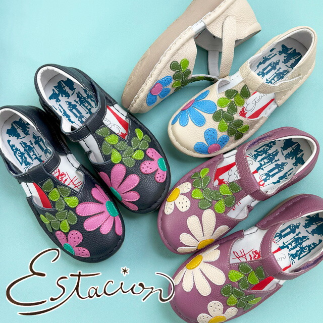送料無料 ストラップパンプス レディース SS 春夏 新作 夏新作 秋新作 人気 流行 定番 2025 エスタシオン Estacion MSE131A-1 疲れない フラワーモチーフ Tストラップ 痛くない 本革 ローヒール 歩きやすい カジュアルシューズ ネイビー パープル アイボリー 婦人靴