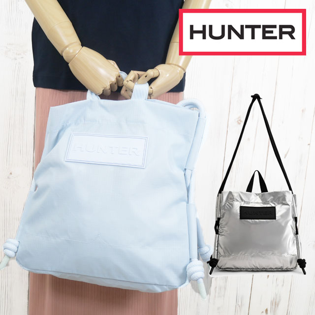 送料無料 ショルダーバッグ トートバッグ メンズ レディース SS 春夏 新作 夏新作 秋新作 人気 流行 定番 2025 ハンター HUNTER UBS1517NRS トラベル リップストップ リサイクル ナイロン トート ショルダートート 斜め掛け 肩掛け 手持ち 耐水 ロゴ アウトドア