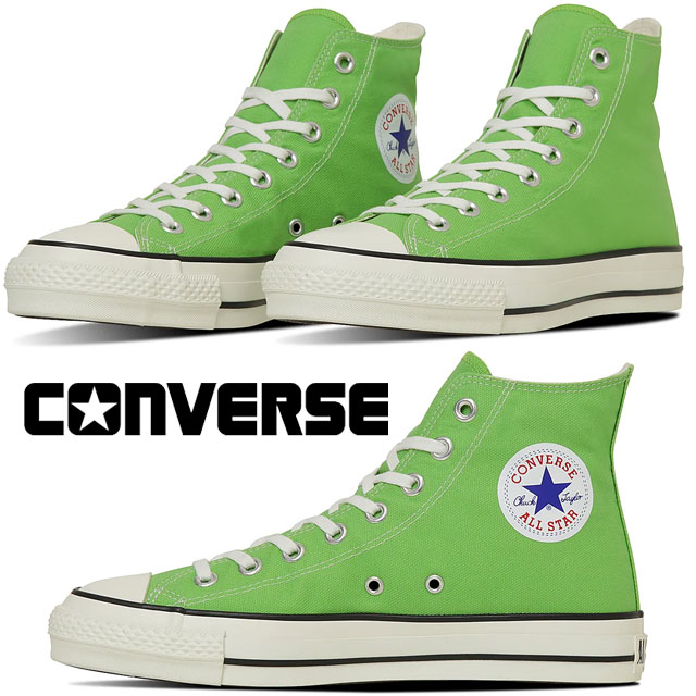 送料無料 スニーカー ローカット メンズ レディース SS 春夏 新作 夏新作 秋新作 人気 流行 定番 2025 コンバース CONVERSE J 31314250 キャンバス オールスター ハイ メイドインジャパン キャンバススニーカー 日本製 マスカットグリーン 靴