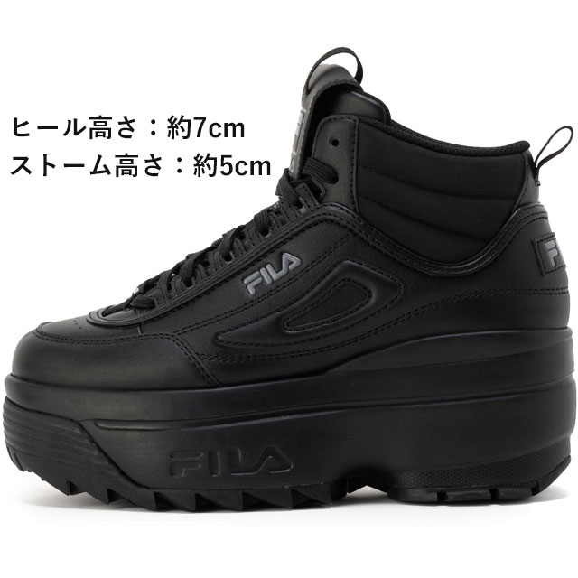 送料無料 スニーカー レースアップ レディース SS 春夏 新作 夏新作 秋新作 人気 流行 定番 2025 フィラ FILA 2 MID 7cm WSS25025 厚底 ディスラプター ウェッジ 厚底靴 黒 白 ミッドカット ウエッジソール_2