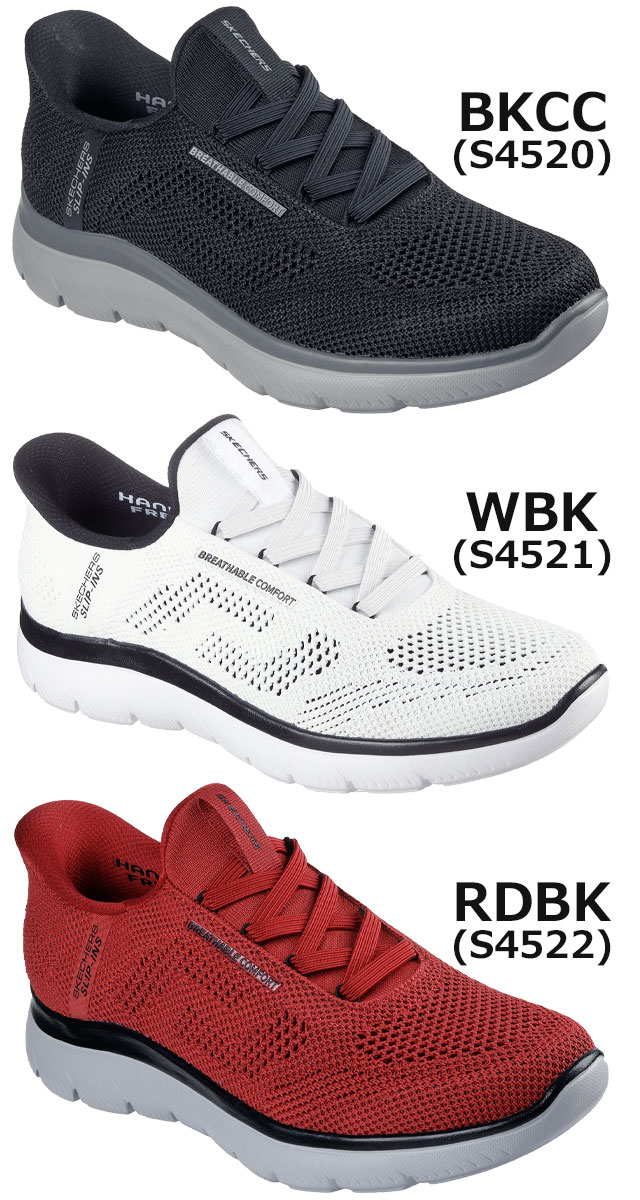 送料無料 スニーカー スリッポン メンズ SS 春夏 新作 夏新作 秋新作