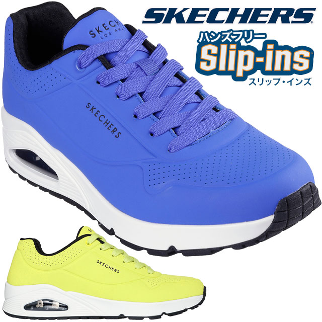 送料無料 スニーカー レースアップ ローカット メンズ SS 春夏 新作 夏新作 秋新作 人気 流行 定番 2025 スケッチャーズ SKECHERS 52458 エアクッション シューズ ウノ-スタンド オン エア 靴 ブルー イエロー