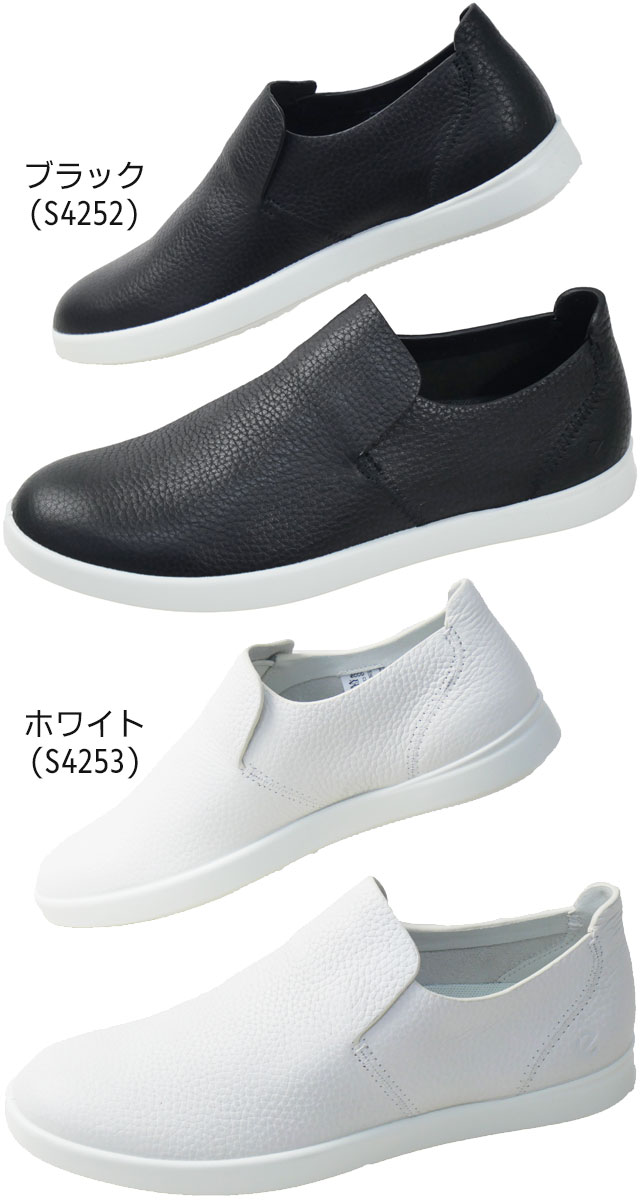 送料無料 スニーカー スリッポン ローカット レディース SS 春夏 新作 夏新作 秋新作 人気 流行 定番 2025 エコー ECCO 205143 レジャー 脱ぎ履きしやすい 白 靴 ブラック ホワイト_1