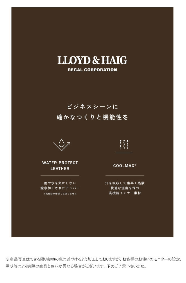 送料無料 ビジネスシューズ フォーマル プレーントゥ メンズ SS 春夏