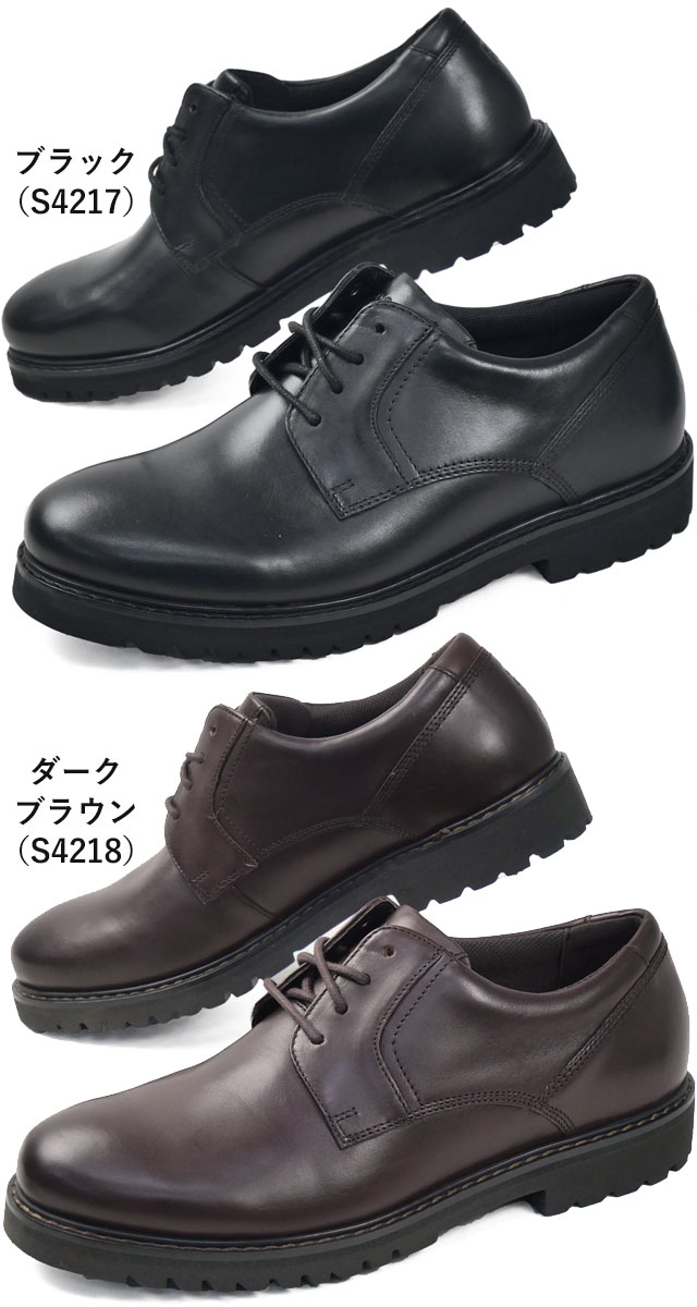 送料無料 ビジネスシューズ フォーマル メンズ SS 春夏 新作 夏新作 秋