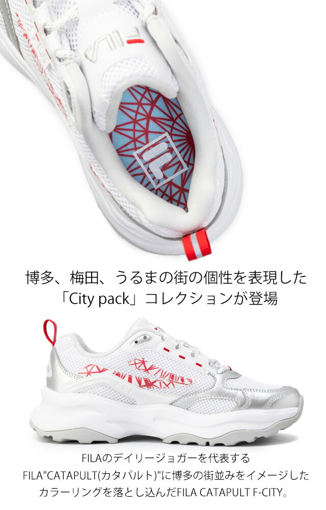 送料無料 スニーカー ローカット レディース SS 春夏 新作 夏新作 秋