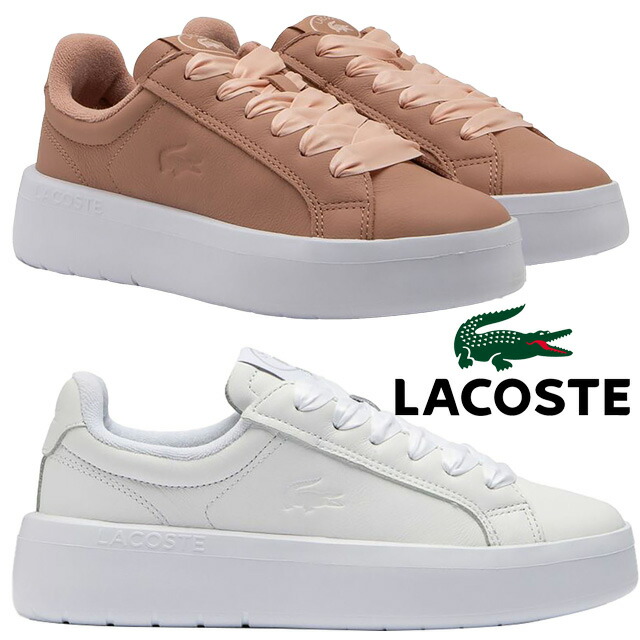 送料無料 スニーカー プラットフォーム ローカット レディース SS 春夏 新作 夏新作 秋新作 人気 流行 定番 2025 ラコステ LACOSTE PLAT LT 1251 SFA 49SFA0084 F50 21G 厚底 カーナビー カジュアルシューズ ピンク/ホワイト ホワイト/ホワイト 白 靴