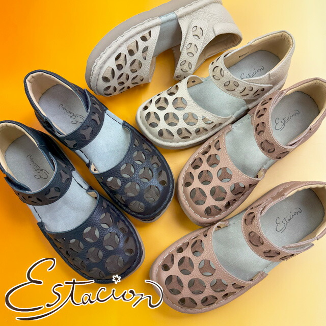 送料無料 ストラップパンプス レディース SS 春夏 新作 夏新作 秋新作 人気 流行 定番 2025 エスタシオン Estacion TGE568 疲れない パンチングデザイン 痛くない 本革 ベルクロ ローヒール マジックテープ 歩きやすい ストラップシューズ ネイビー アイボリー 婦人靴