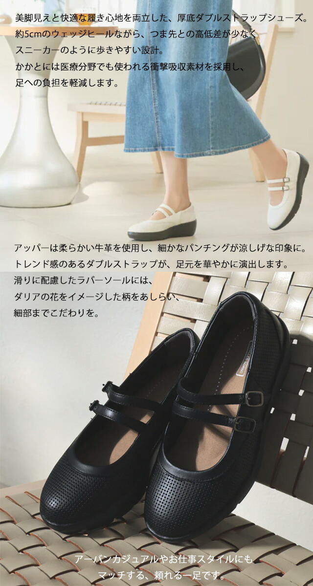 送料無料 パンプス レディース SS 春夏 新作 夏新作 秋新作 人気 流行