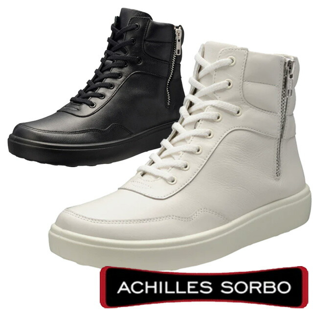 送料無料 スニーカー ハイカット レディース SS 春夏 新作 夏新作 秋新作 人気 流行 定番 2025 アキレス Achilles N517 ソルボ 本革 ミセス レザースニーカー 歩きやすい 履きやすい コンフォートシューズ 黒 ブラック 白 ホワイト 婦人靴