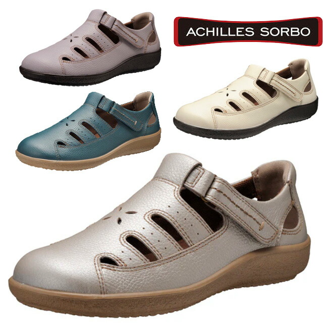 送料無料 コンフォートサンダル スリッポン ローカット レディース SS 春夏 新作 夏新作 秋新作 人気 流行 定番 2025 アキレス Achilles 3E C553 ソルボ レザーシューズ ローヒール カジュアルシューズ 本革 シルバー ラベンダー オフホワイト ブルー 靴