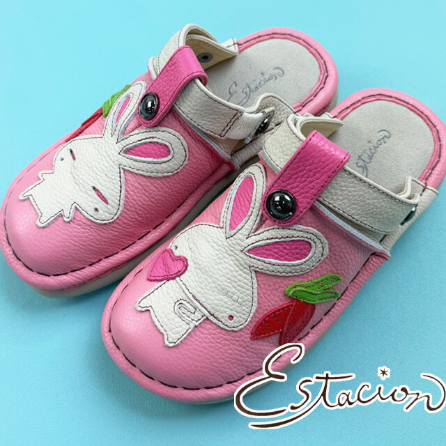 送料無料 クロッグサンダル レディース SS 春夏 新作 夏新作 秋新作 人気 流行 定番 2025 エスタシオン Estacion 2WAY TG156 疲れない うさぎモチーフ 本革 痛くない サボサンダル 履きやすい ライトピンク/コンビ 兎 靴