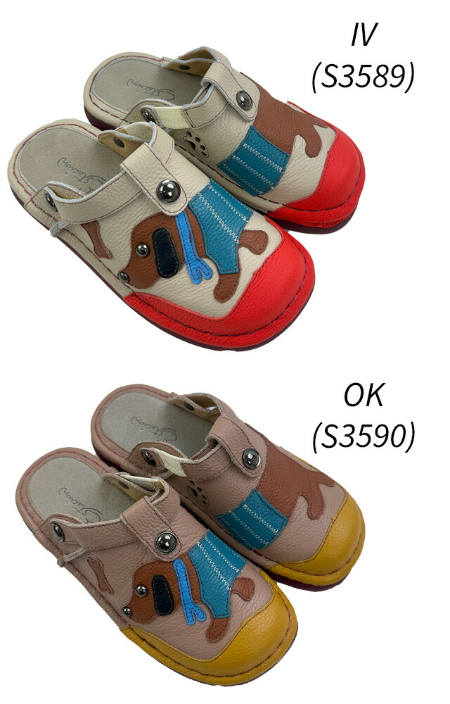 送料無料 クロッグサンダル レディース SS 春夏 新作 夏新作 秋新作