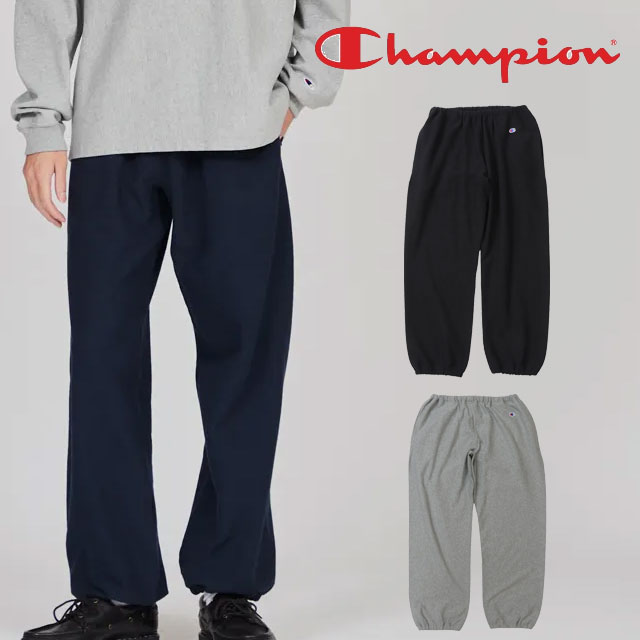 送料無料 スエットパンツ メンズ レディース SS 春夏 新作 夏新作 秋新作 人気 流行 定番 2025 チャンピオン Champion C3-B212 リバースウィーブ(R)ロングパンツ ボトムス スウェットパンツ ズボン 長ズボン ギフト ウエア 無地 ロゴ 刺繍 灰 黒 紺