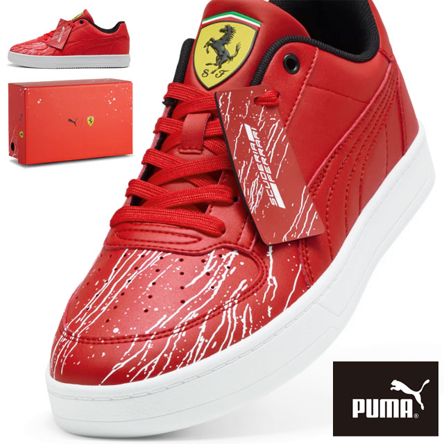 送料無料 スニーカー ローカット メンズ SS 春夏 新作 夏新作 秋新作 人気 流行 定番 2025 プーマ PUMA 2.0 S 01 308739 フェラーリ ケーブン カラー 赤 紐靴 ロッソ コルサ