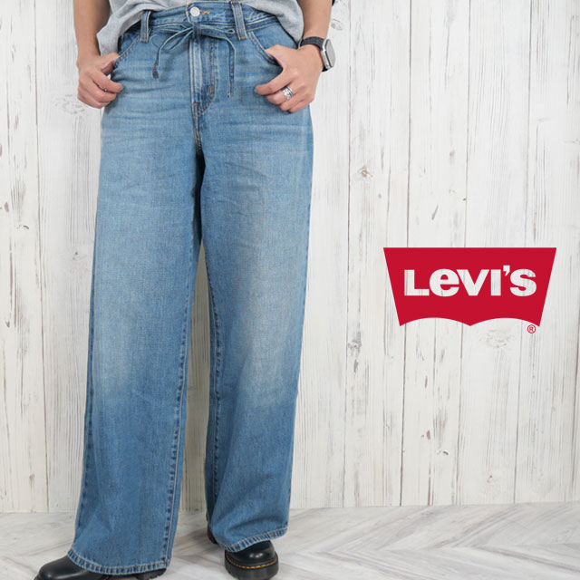 送料無料 ストレートジーンズ レディース SS 春夏 新作 夏新作 秋新作 人気 流行 定番 2025 リーバイス LEVI'S XL a87010009 デニムパンツ 長ズボン バギーパンツ ワイドシルエット 軽量 ボトムス ジーパン アパレル タイベルト ユーズド加工 ミディアムインディゴ 服