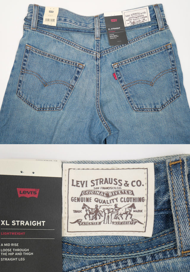 送料無料 ストレートジーンズ レディース SS 春夏 新作 夏新作 秋新作