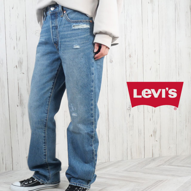 送料無料 ジーンズ デニムパンツ レディース SS 春夏 新作 夏新作 秋新作 人気 流行 定番 2025 リーバイス LEVI'S 501 90S a19590064 長ズボン ジーパン ダメージ加工 ボタンフライ ボトムス アパレル ユーズド加工 ルーズ ミディアムインディゴ 定番 服