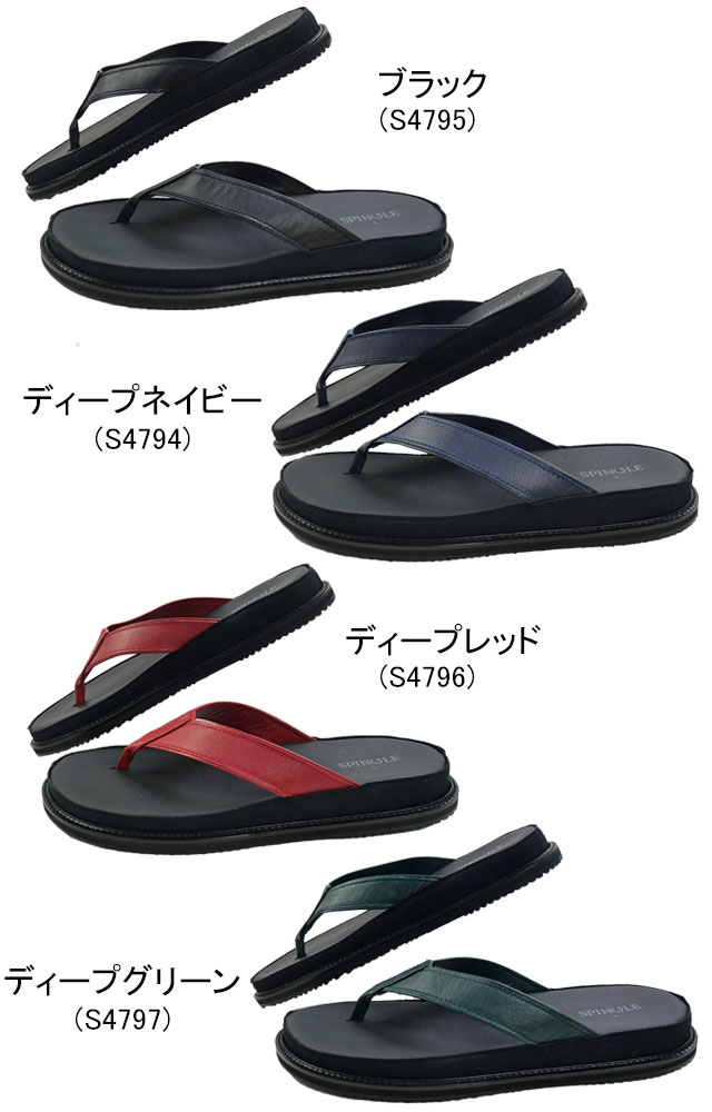送料無料 コンフォートサンダル トングサンダル メンズ SS 春夏 新作