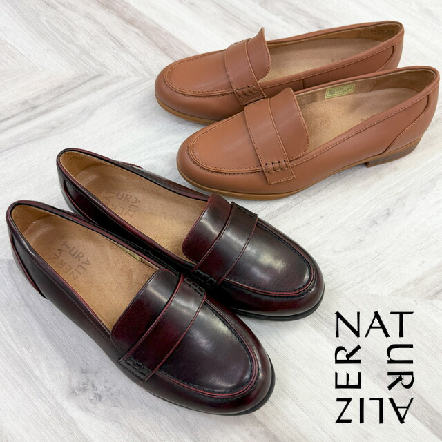 Naturalizer ナチュラライザー レディース 女性用 シューズ 靴 ヒール Karina-Ankle - Cabernet Sauvignon Patent Naturalizer ナチュラライザー ビットローファー レディース N713