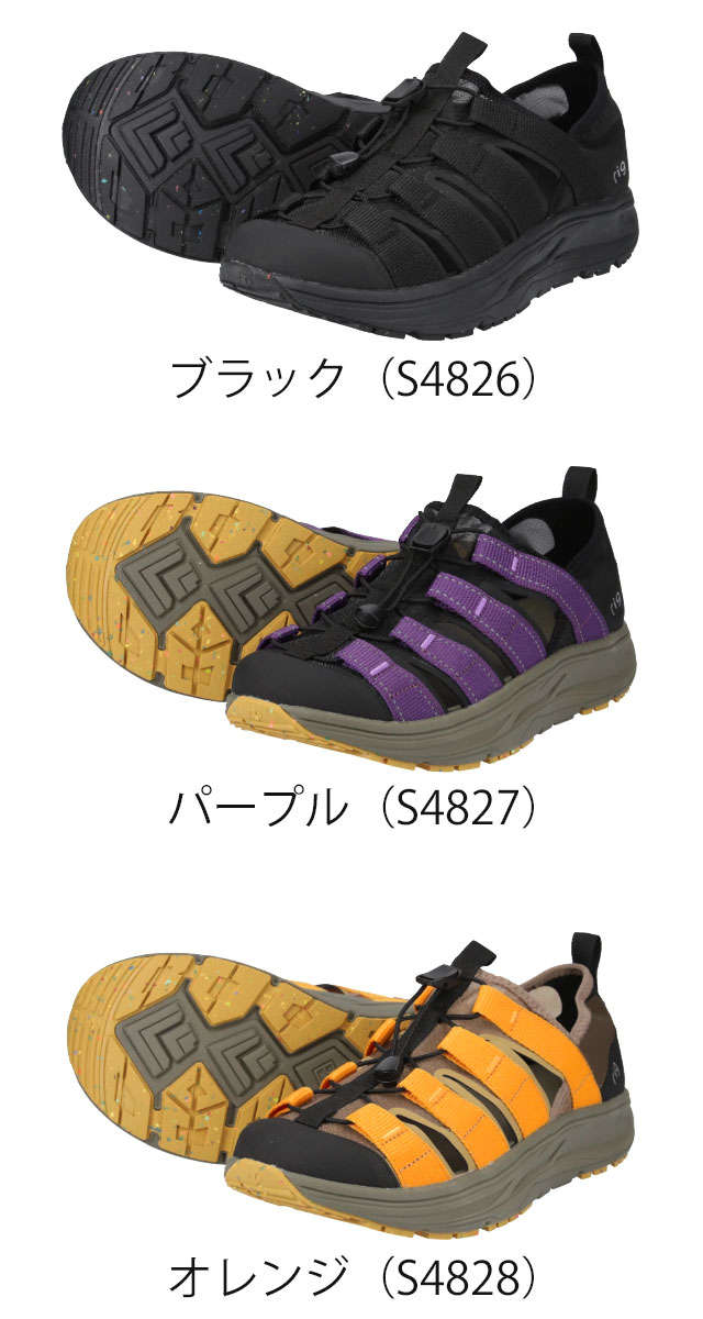 送料無料 スリッポン メンズ レディース SS 春夏 新作 夏新作 秋新作 人気 流行 定番 2025 rig リグ 2.0 2WAY RG0026 リカバリーシューズ モージャ 疲労回復 アフタースポーツ スライドサンダル 衝撃吸収 コンフォートシューズ ブラック 黒 パープル オレンジ 靴