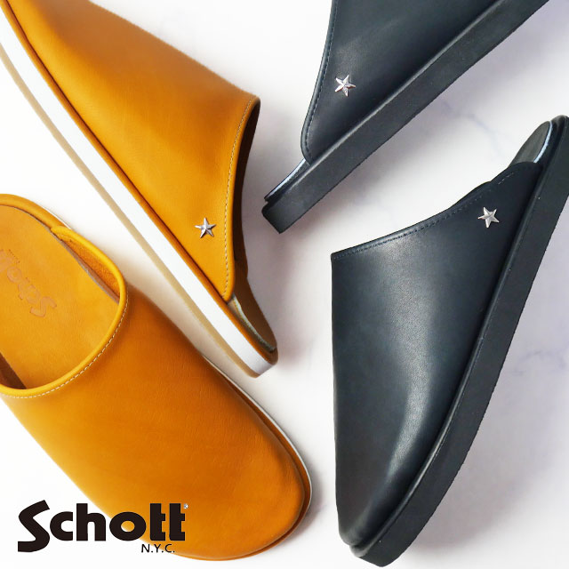 送料無料 コンフォートサンダル メンズ SS 春夏 新作 夏新作 秋新作 人気 流行 定番 2025 ショット Schott WillysClog S25312 クロッグサンダル レザーサンダル 日本製 サボサンダル メイドインジャパン 本革 ブラック 黒 キャメル 靴