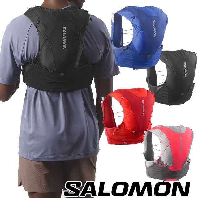 送料無料 ランニングベスト メンズ レディース ユニセックス SS 春夏 新作 夏新作 秋新作 人気 流行 定番 2025 サロモン SALOMON LC2464300 LC2464400 LC2464500 LC2464700 ADV SKIN 12 12L フラスク付 トレイルランニング トレラン マラソン 登山 バッグ リュック