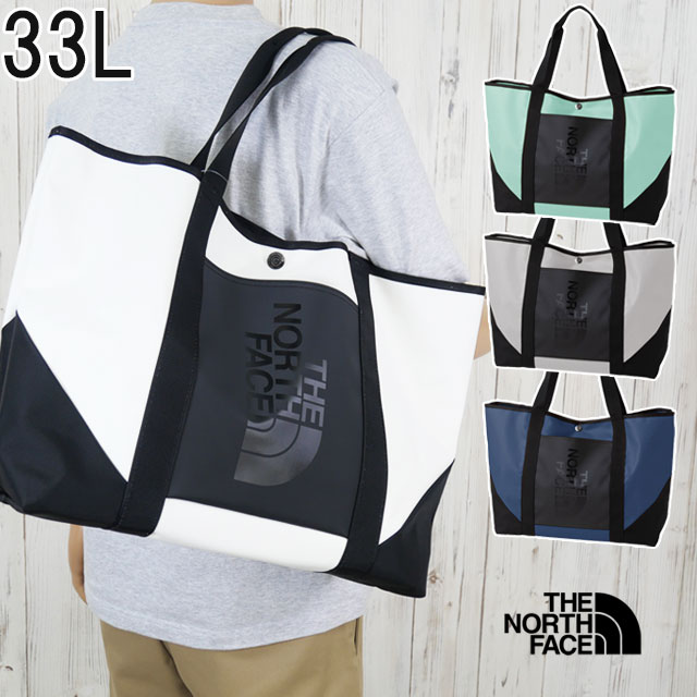 送料無料 トートバッグ メンズ レディース SS 春夏 新作 夏新作 秋新作 人気 流行 定番 2025 ザ・ノース・フェイス NM82450 33L BAG BCスタンダードトートプラス バック カバン ノートPC タブレットスリーブ 13インチ 通勤 通学 お出掛け アウトドア キャンプ 鞄