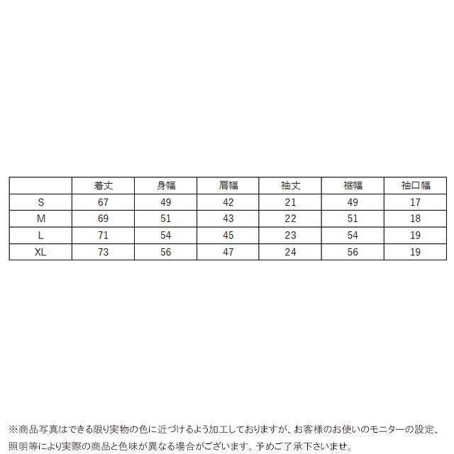 メール便送料無料 ポロシャツ 半袖 メンズ SS 春夏 新作 夏新作 秋新作 人気 流行 定番 2025 ザ・ノース・フェイス NT22598 ショートスリーブテックポロ 速乾 襟付き トップス ウェア アウトドア キャンプ ゴルフ 白 黒 紺 緑 アパレル_7