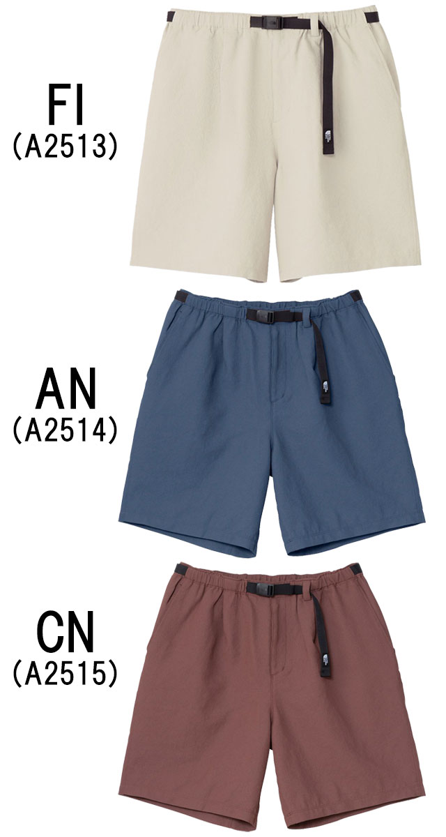 送料無料 ショートパンツ メンズ SS 春夏 新作 夏新作 秋新作 人気 流行 定番 2025 ザ・ノース・フェイス NB42561 オーニングショーツ ボトムス 半ズボン リラックス キャンプ アウトドア シンプル アパレル 灰 紺 茶 送料無料 ショートパンツ メンズ SS 春夏 新作 夏新作 秋新作 人気