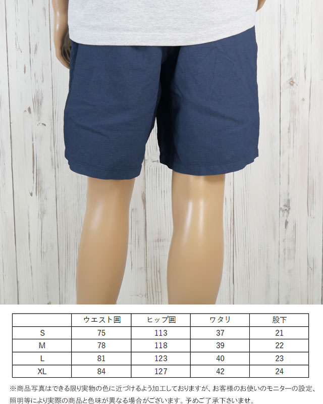 送料無料 ショートパンツ メンズ SS 春夏 新作 夏新作 秋新作 人気