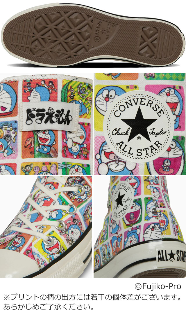 コンプリートSUP 2_000000042795.jpg?1745987843