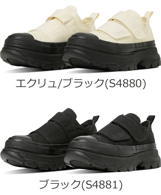 送料無料 スニーカー メンズ レディース SS 春夏 新作 夏新作 秋新作 人気 流行 定番 2025 コンバース CONVERSE V-2 OX 31314860 31314861 オールスター トレックウエーブ 厚底靴 ベルクロ 5cmヒール エクリュ ブラック