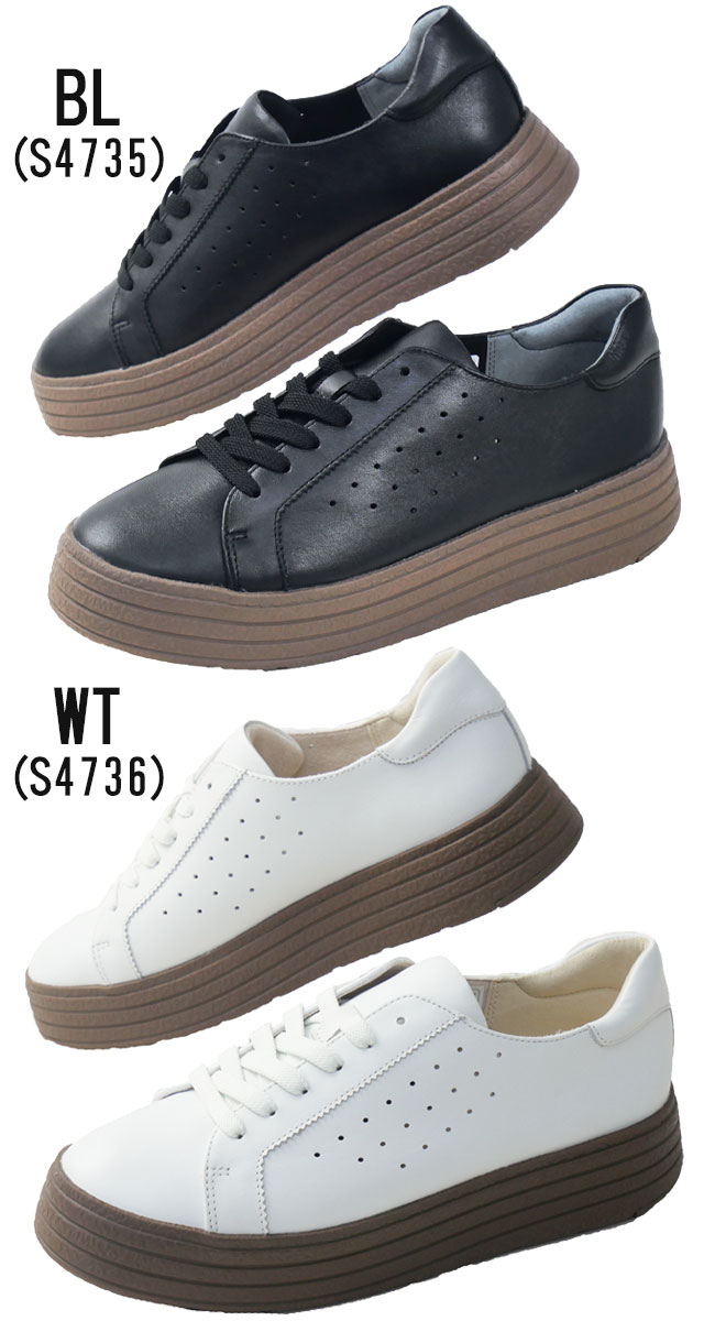 送料無料 スニーカー レディース SS 春夏 新作 夏新作 秋新作 人気