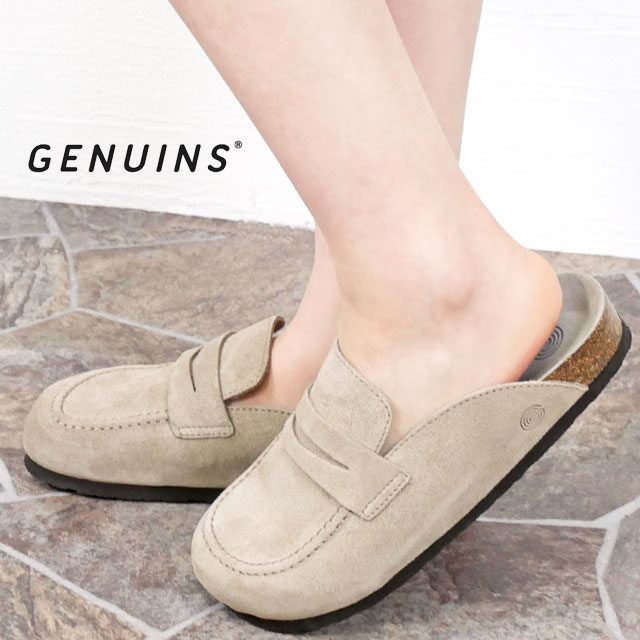 送料無料 コンフォートサンダル モカシン メンズ レディース SS 春夏 新作 夏新作 秋新作 人気 流行 定番 2025 ジェニュインズ GENUINS G105788 サボサンダル スペイン製 ロイス ベロアトープ クロッグサンダル
