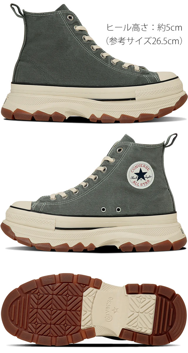 送料無料 スニーカー ハイカット レディース AW 秋冬 新作 秋新作 冬