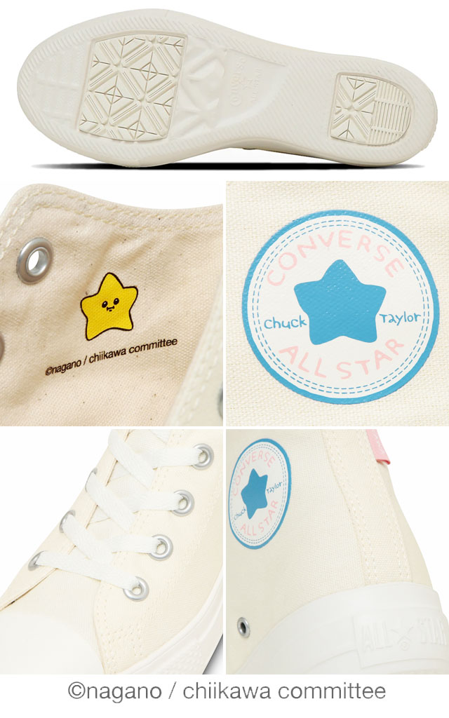 送料無料 スニーカー ハイカット レディース SS 春夏 新作 夏新作 秋新作 人気 流行 定番 2025 コンバース CONVERSE PT 31315240 31315241 31315242 オールスター ライト ハイ ／ ちいかわ コラボモデル ハチワレ うさぎ 軽量 クリーム ブラック ライトグレー 靴 送料無料 スニーカー ハイカット レディース SS 春夏 新作 夏新作 秋