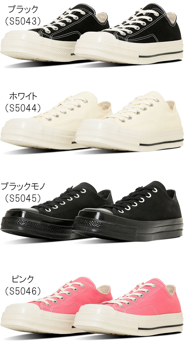送料無料 スニーカー ローカット メンズ レディース AW 秋冬 新作 秋