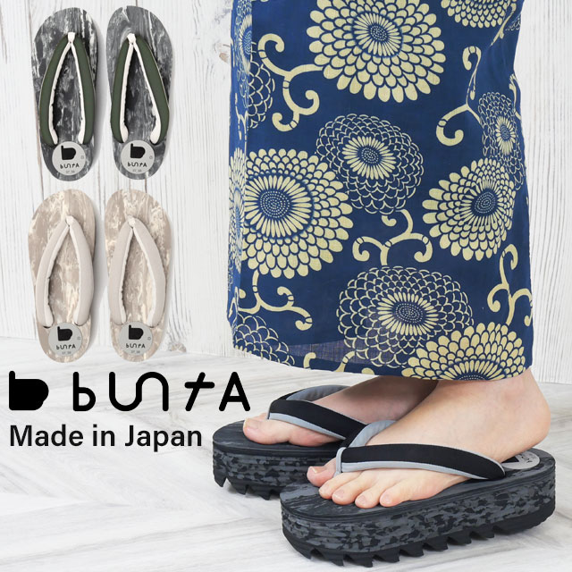 送料無料 トングサンダル レディース SS 春夏 新作 夏新作 秋新作 人気 流行 定番 2025 ブンタ buntA zouri sandal 26cm bun24 ZRI001 ZRI002 ZRI003 ブンタ 厚底 草履 大きいサイズ 有り チャンキーソール 浴衣 メイドインジャパン 和モダン 抗菌 防臭 シャークソール 靴